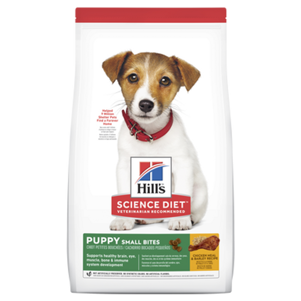 Science Diet Puppy Small Bites Dry Dog Food 2Kg