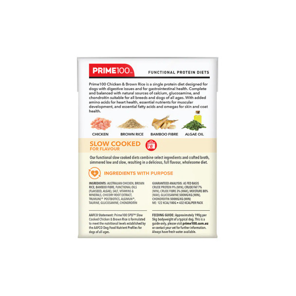 Prime 100 - SPD™ Slow Cooked Chicken & Brown Rice 354g