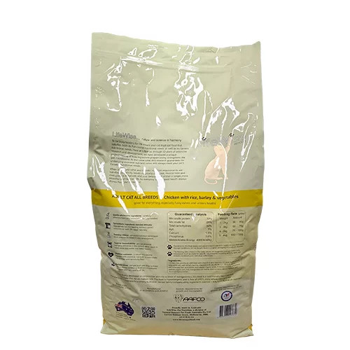 LifeWise Cat Chicken 2.5kg