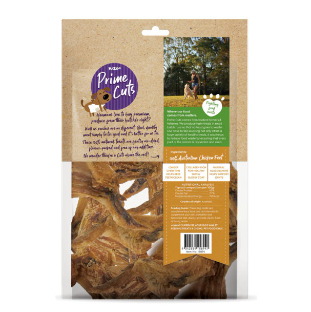 Kazoo Prime Cuts Chicken Wings 500g