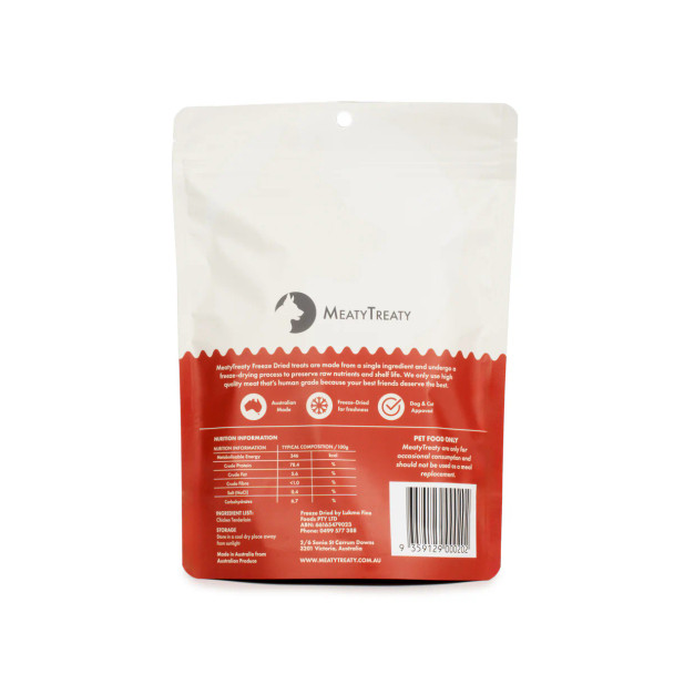 Meaty Treaty Freeze Dried Chicken Tenderloins 80G