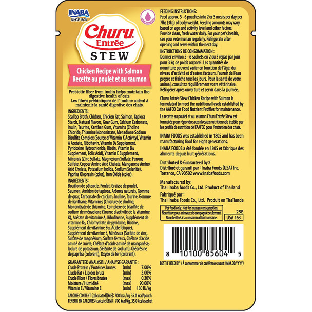 INABA Cat Churu Entree Stew Chicken and Salmon 50g