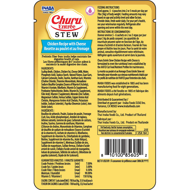 INABA Cat Churu Entree Stew Chicken and Cheese 50g