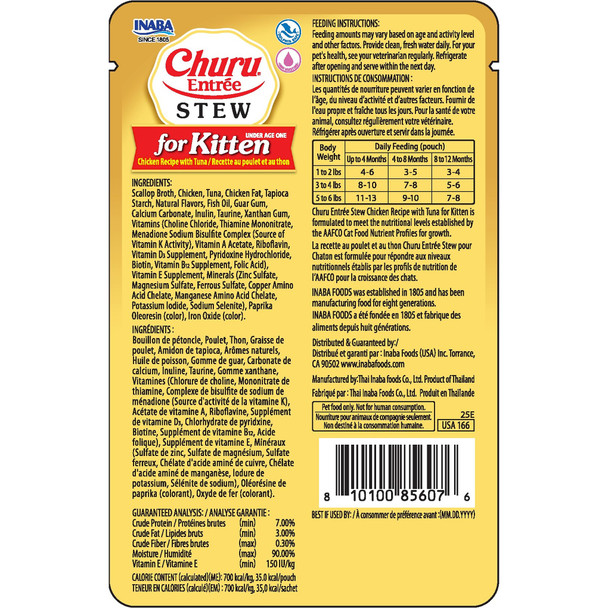 INABA Kitten Churu Entree Stew Chicken and Tuna 50g