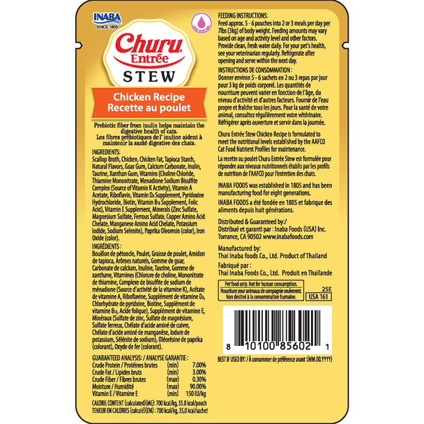 INABA Cat Churu Entree Stew Chicken 6 x 50g