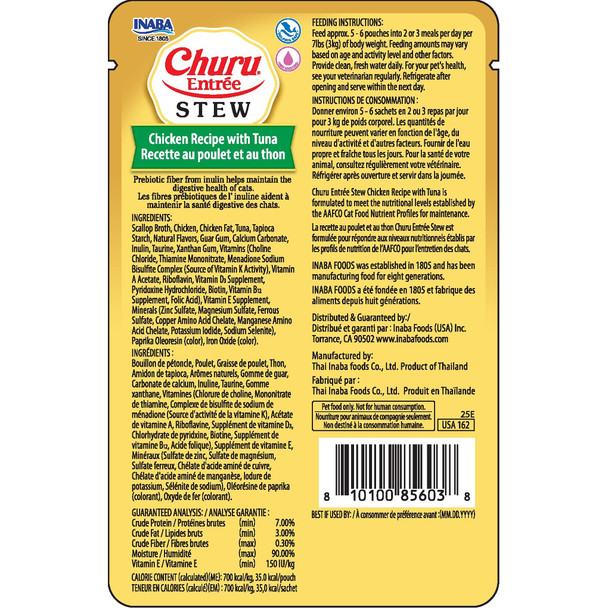 INABA Cat Churu Entree Stew Chicken and Tuna 6 x 50g