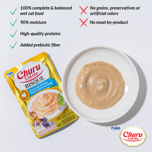 INABA Cat Churu Entree Bisque Chicken and Tuna 50g