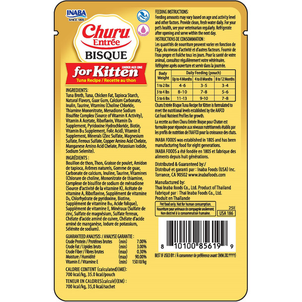 INABA Kitten Churu Entree Bisque Chicken and Tuna 50g