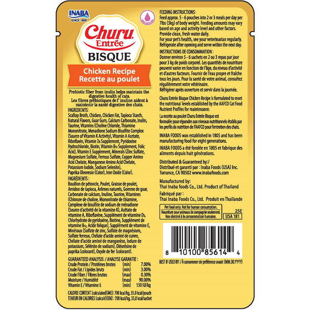 INABA Cat Churu Entree Bisque Chicken 6 x 50g