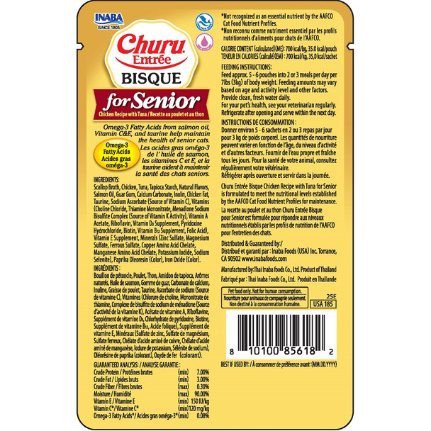 INABA Cat Churu Entree Bisque Chicken and Tuna Senior 10+ 6 x 50g