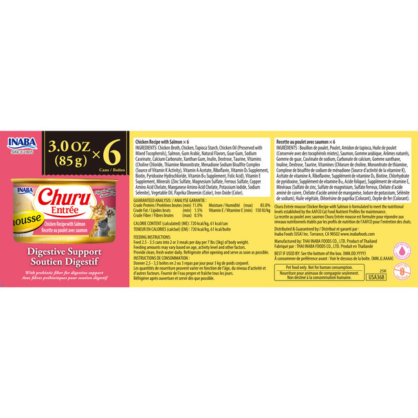 INABA Cat Churu Entree Mousse Chicken and Salmon 6 X 85g
