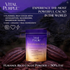 *OUT OF STOCK* VITAL PURPLE 'PERFORMANCE CACAO ' ELIXIR , 170 g/ 8 oz, With Mushrooms, Raw Purple Cacao, Astaxanthin, Magnesium Acetyl-Taurate