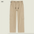 Beige Linen Pants