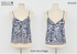 Denim Blue Maggie Cami