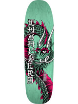 Powell Peralta Caballero Ban This Dragon Deck Teal Stain 9.265" x 32"