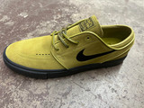 Nike SB Janoski OG Shoes Color: Pacific Moss/ Black Nike SB Janoski OG Shoes Color: Pacific Moss/ Black