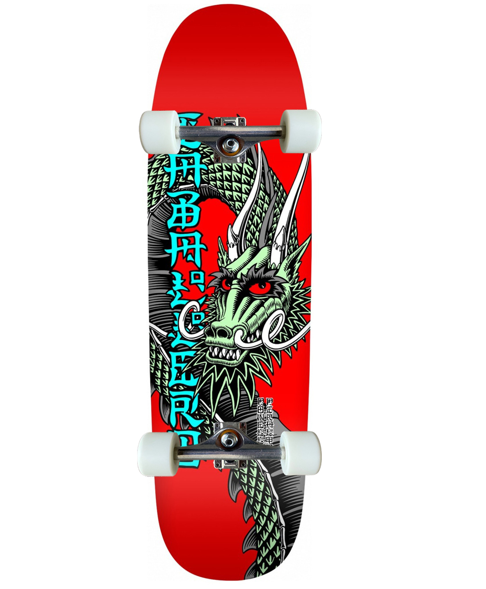 Powell Peralta Caballero Ban This Complete 9.265
