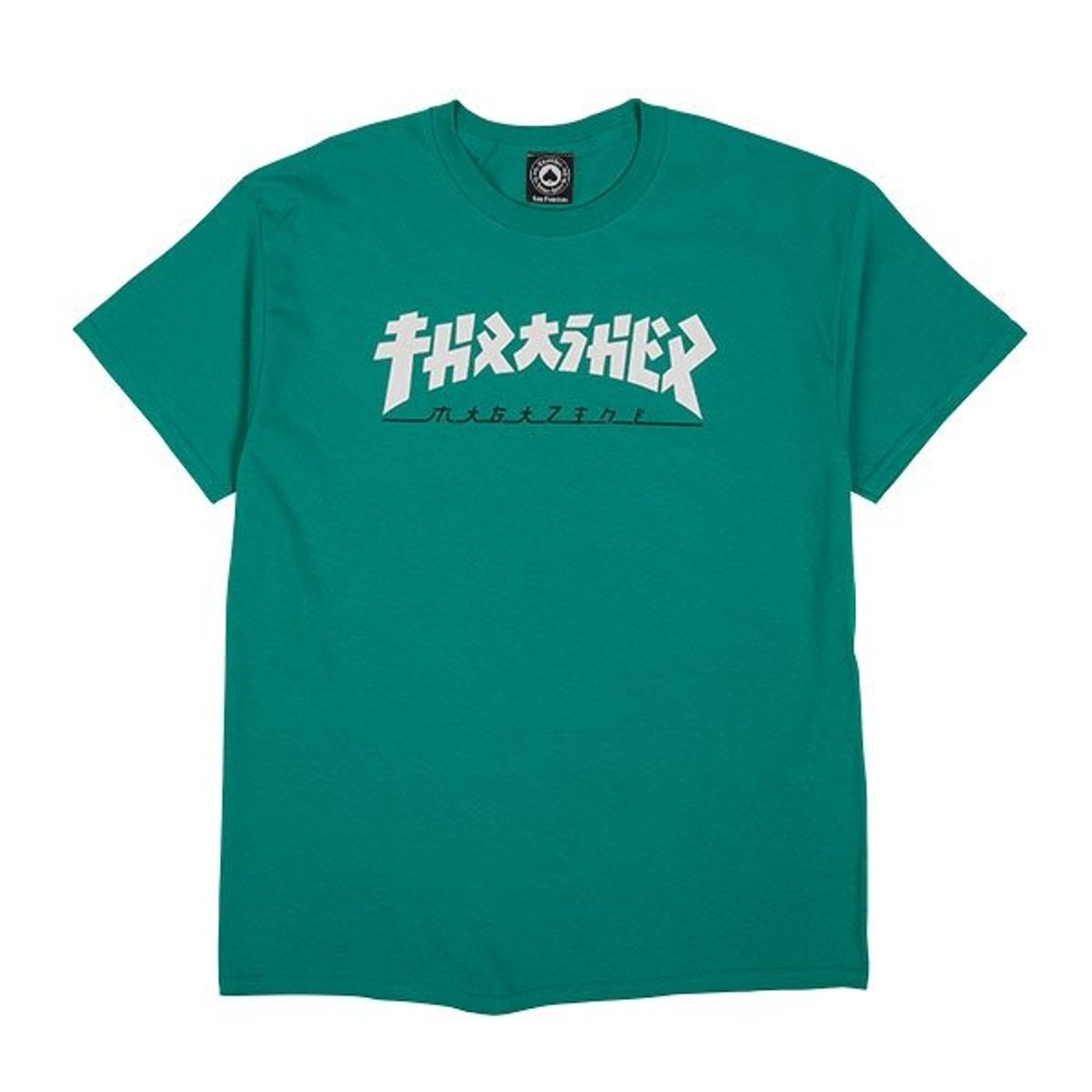 Thrasher Skate Mag Godzilla T-Shirt Jade