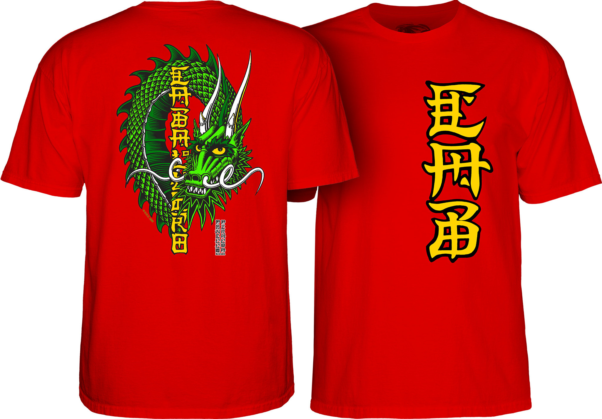 Powell Peralta Cab Ban This Dragon T-Shirt (Available in 8 Colors)