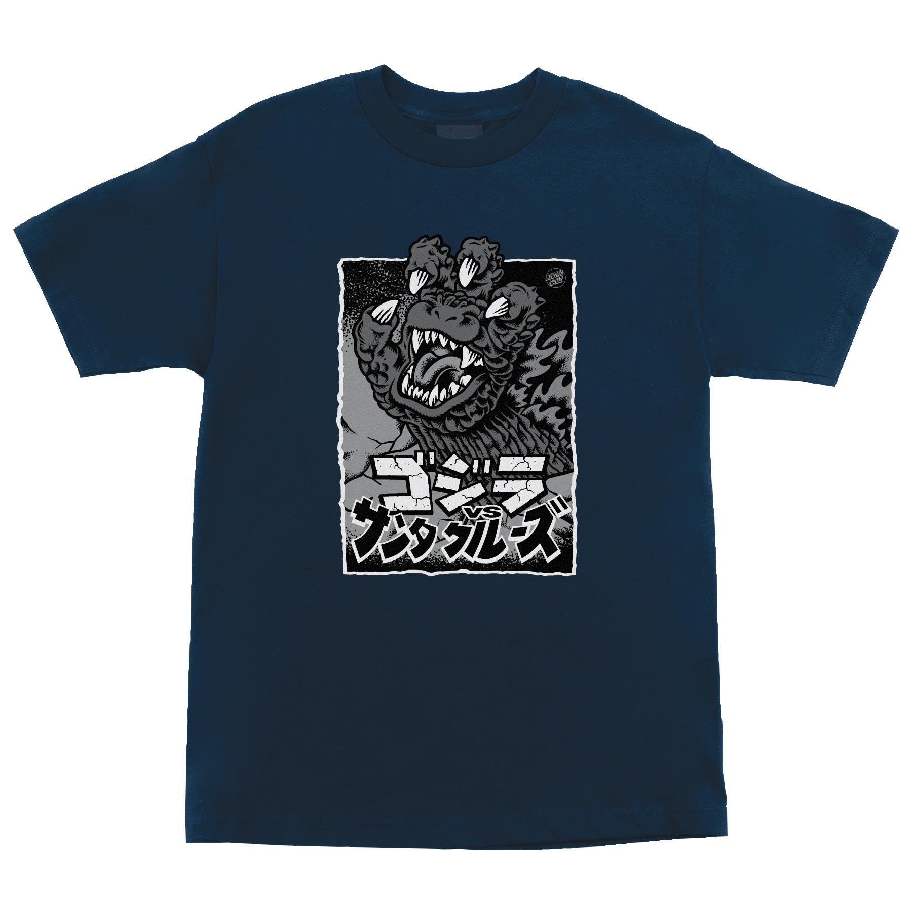 Clothing Godzilla Shirt Old Navy Godzilla™ Gender-Neutral Graphic
