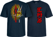 Powell Peralta Cab Ban This Dragon T-Shirt (Available in 8 Colors)