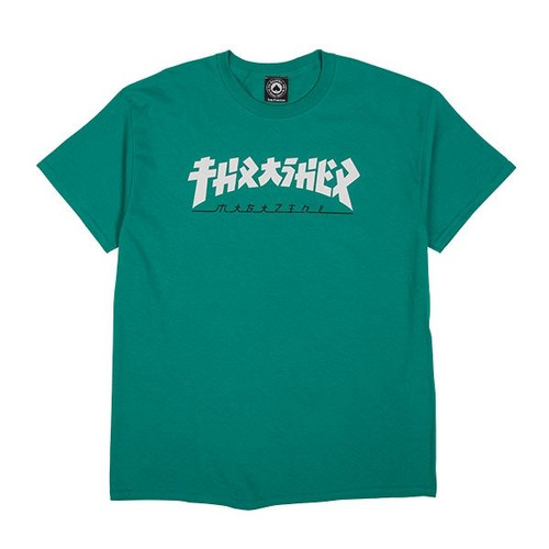 Thrasher Magazine Godzilla T-Shirt (Jade) ONLY SMALL LEFT