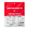 (New) Original Home Blood-Typing Kit - Package