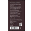 Nature's Sunshine Tei-Fu Massage Lotion (118ml). Label. Ingredients.