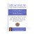 Menopause: Manage Its Symptoms with The Blood Type Diet (Paperback Book) - Front Cover