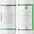 Nature's Sunshine - Aloe Vera Juice (946ml). Label. Ingredients.