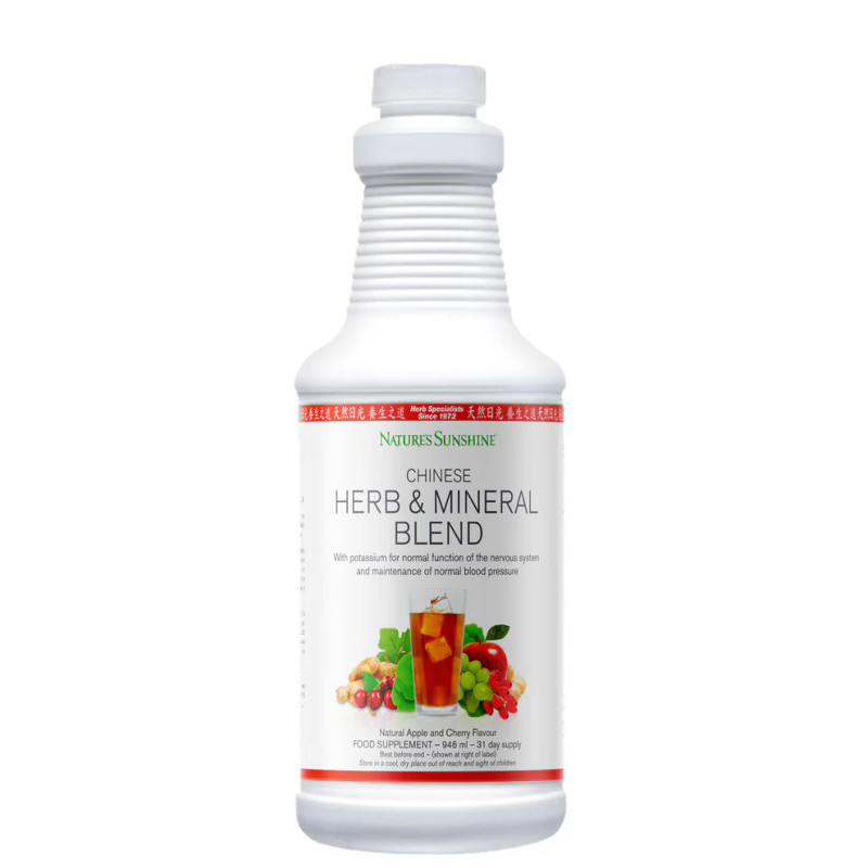 Nature's Sunshine Products Chinese Herb and Mineral Blend- Vegan (946ml). Bottle.