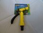 Garden Spray Gun Jet Nozzle for Lawn Grass Watering and Borders 2220E