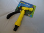 Garden Spray Gun with Jet Nozzle for Lawn Grass Watering and Borders 2220E