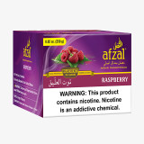 Afzal Hookah Tobacco 250g Afzal Hookah Tobacco 250g