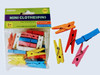 35PC Mini Wooden Craft Clothespins
