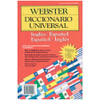 WEBSTER Jumbo 320 Pg. Spanish-English Dictionary
