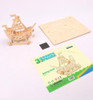 Swing boat DIY 3D Wooden Puzzle