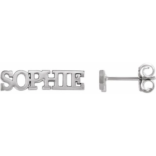 14K White Gold Nameplate Earrings