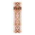 14K Rose Gold Patterned Band