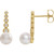 14K Yellow Gold Cultured White Freshwater Pearl & 1/8 CTW Natural Diamond Drop Earrings