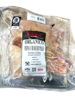 Pierna con muslo de pollo organico kosher kg Pierna con muslo de pollo organico kosher kg