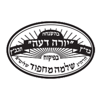 ovni