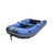 Super Light Boats-Slatted-210cm