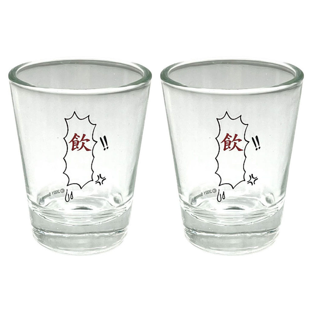Japanese "Drink" - 2oz Novelty Shot Glass - 2 Piece Set