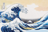 The Great Wave off Kanagawa by Hokusai Poster 36" x 24"