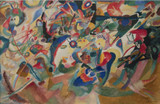 Wassily Kandinsky - Sketch 3 for Composition Poster 17" x 11"