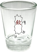 Japanese "Drink" - 2oz Novelty Shot Glass - 2 Piece Set