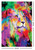 Rainbow King by Aimee Stewart - Non-Flocked Blacklight Poster 24" x 36"