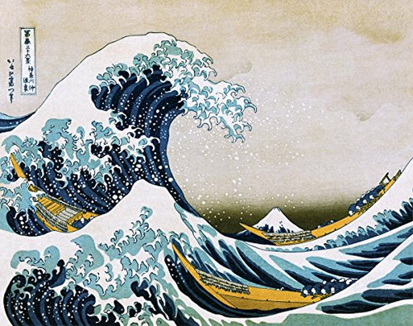 The Great Wave 1830 by Katsushika Hokusai - Art Print/Poster 11x14 inches