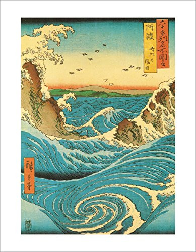 Navaro Rapids 1855 by Ando Hiroshige - Art Print/Poster 11x14 inches